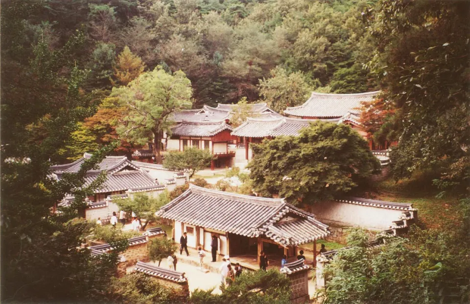 Courtyard at Dosan Seowon