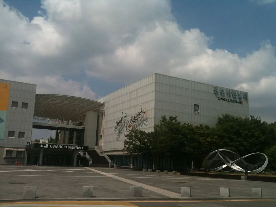 Installation at the Gwangju Biennale