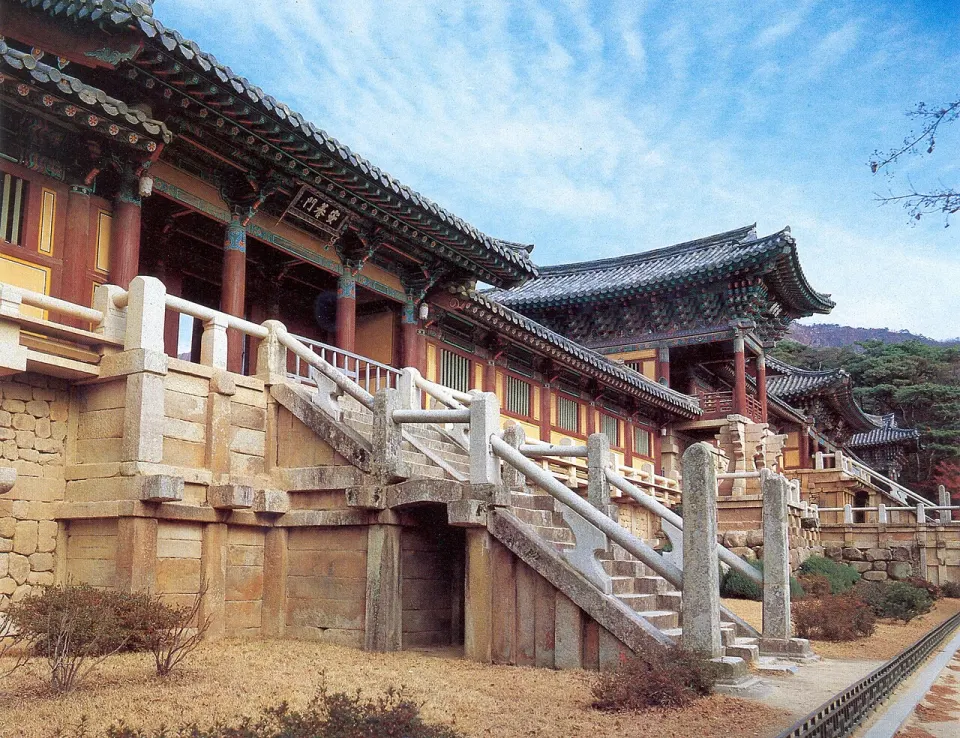 Stone bridges at Bulguksa