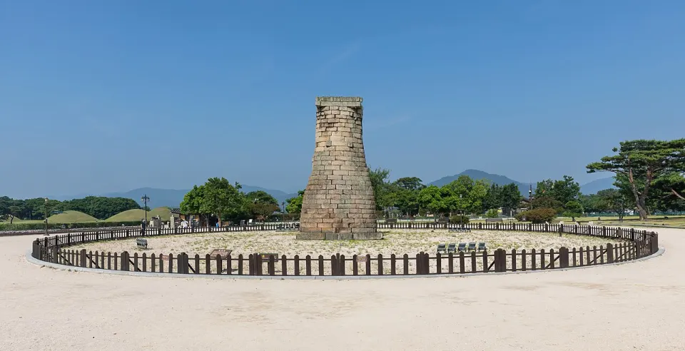 Cheomseongdae observatory under a blue sky