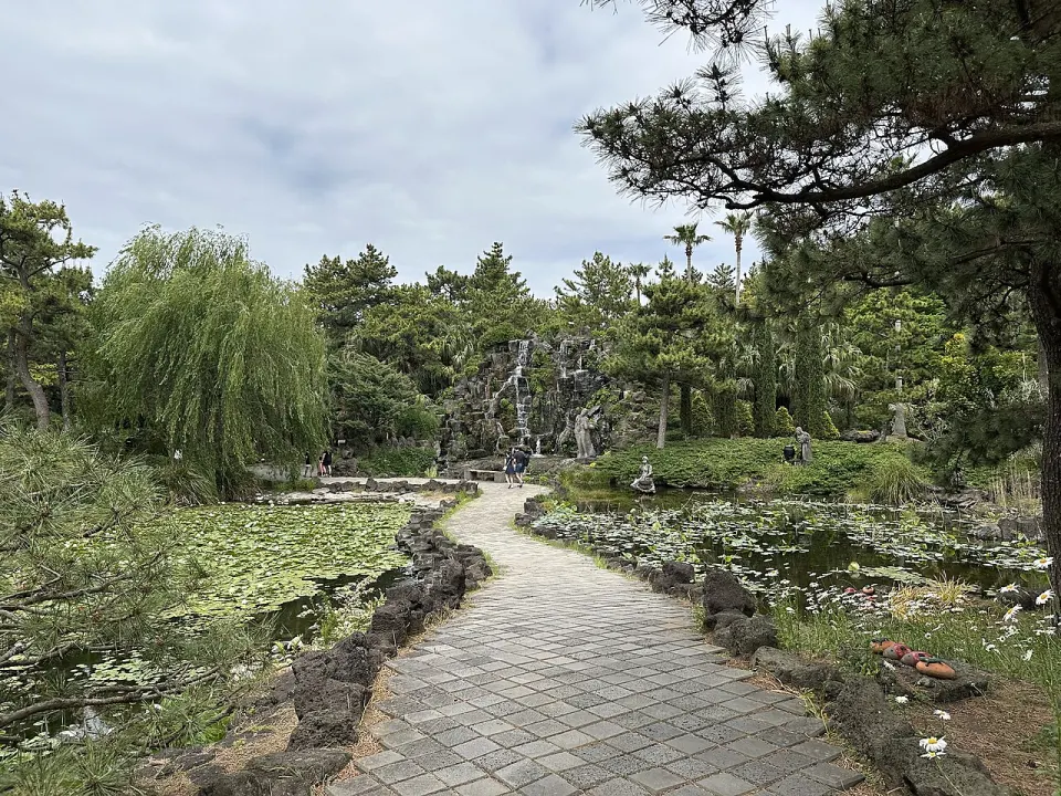Plants in Hallim Park