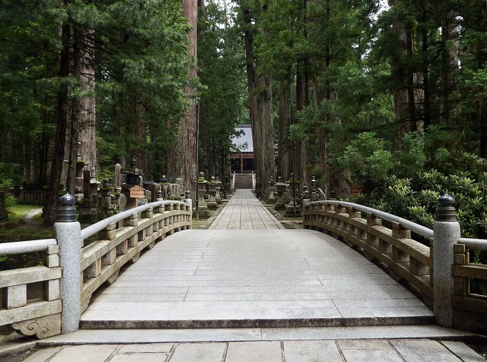 Bridge on the Okunoin approach