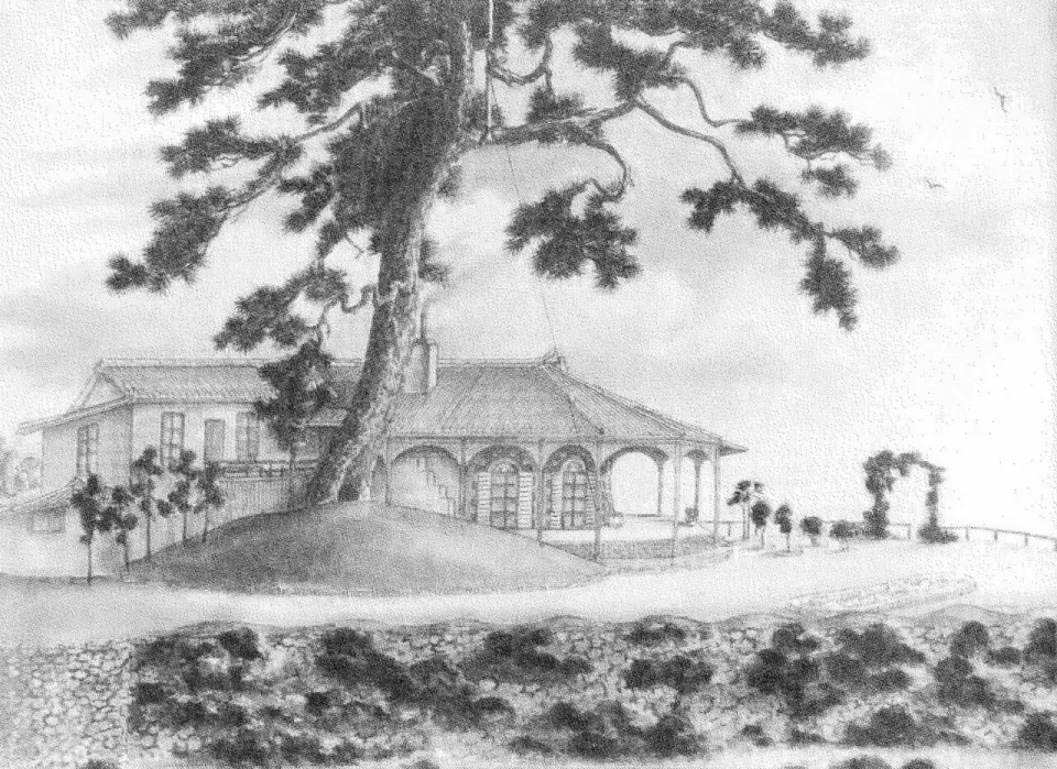 Glover House in Glover Garden