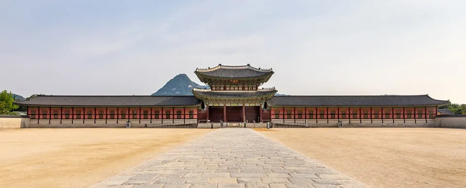 Heungnyemun Gate at Gyeongbokgung Palace