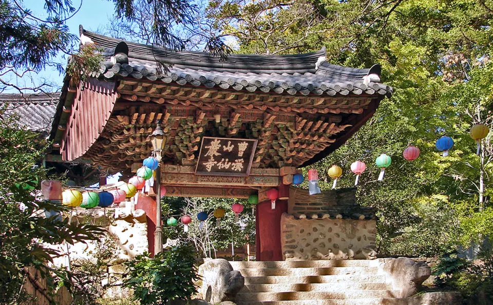 Entrance gate at Seonamsa Temple