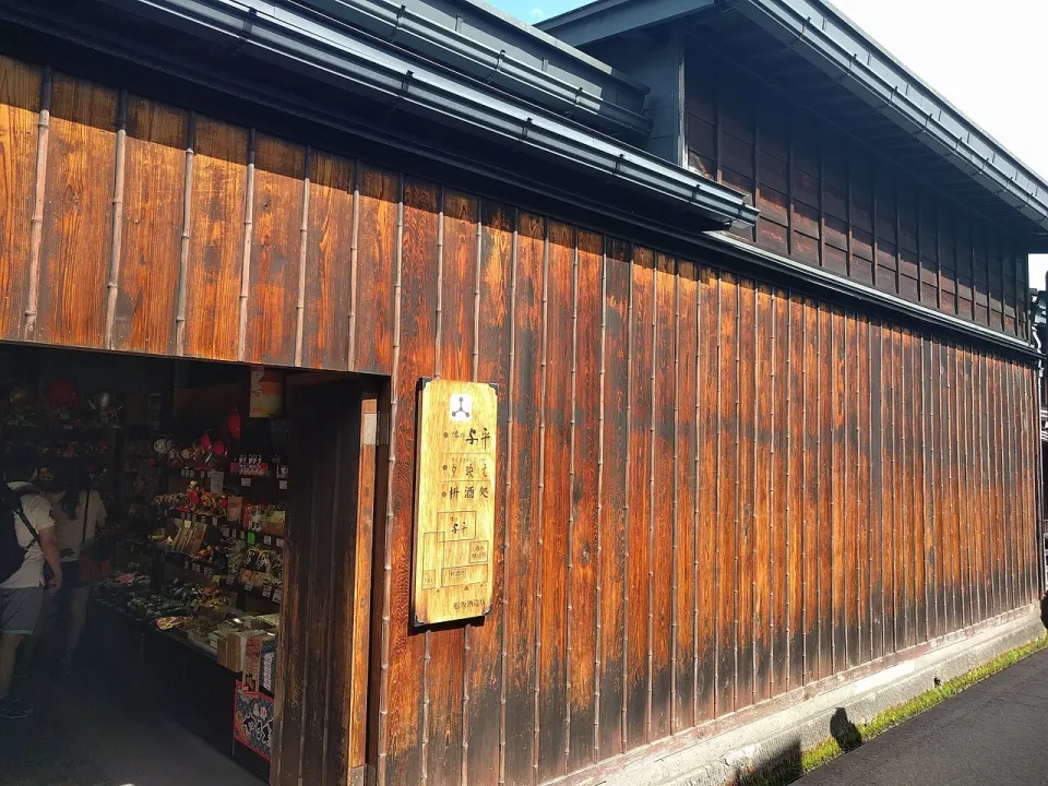 Sanmachi old town