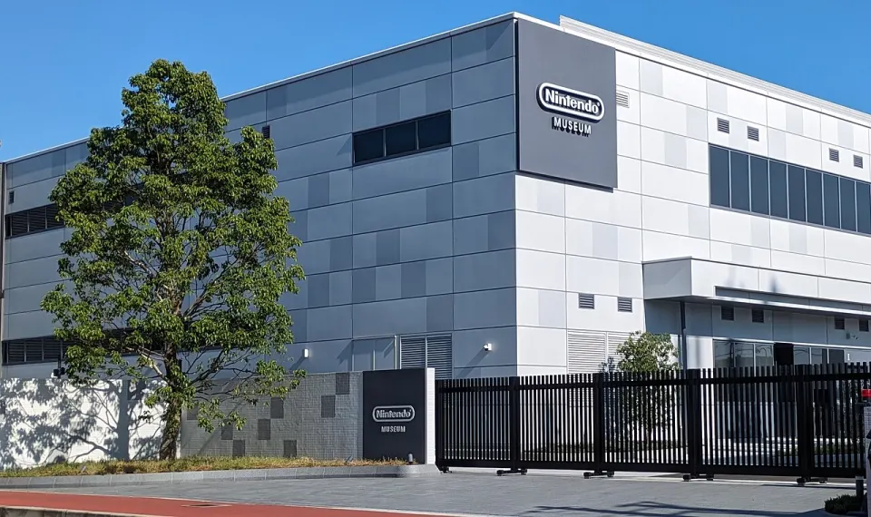 Entrance to the Nintendo Museum